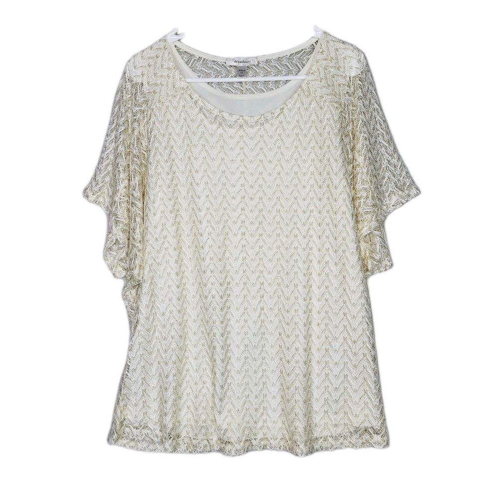 Vintage Chevron Lace Knit Sheer Blouse Tank Top Womens 1X Cream Gold Grannycore